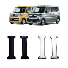 人気商品★2024年モデル スズキ スペーシアカスタム専用 中ドア内ラッチボタン装飾バー　ピアノブラック・アッシュシルバー・カーボン調 MQP131Q529