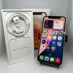 iPhone12mini 本体 64GB ホワイト SIMフリー バッテリー100%