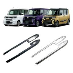 仮付品】 ROOMY 純正OP アウター ドアハンドル キーフリーシステム