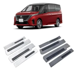 2026年最新】c27 セレナ スカッフプレートの人気アイテム - メルカリ