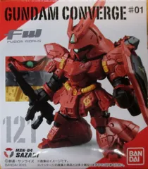 2026年最新】gundam converge サザビーの人気アイテム - メルカリ