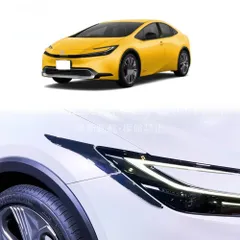 2026年最新】60プリウス ヘッドライトの人気アイテム - メルカリ