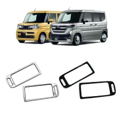 人気商品★24年式 スズキ スペーシア カスタム 専用 2枚セット サイドエアコン吹き出し口 メッキ装飾フレーム ABS製 鋼琴黒・アヤシルバー・カーボンファイバー MQP131Q305