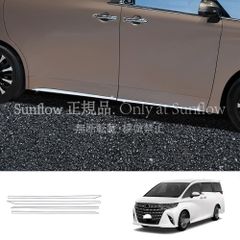 アルファード40系 alphard 40系 サイドガーニッシュ【B23c】 - メルカリ