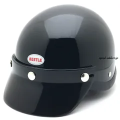 2026年最新】bell shortyの人気アイテム - メルカリ