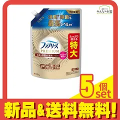 ファブリーズ W除菌+消臭プレミアム 無香料 詰め替え用 特大 610mL 5個セット まとめ売り