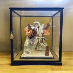 Item thumbnail for item d68567ce-7cd6-4fa3-94a8-772d1d605c3c