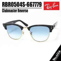 [Ray-Ban] RBR0504S-667779 レイバン サングラス 日本国内正規品 Clubmaster Reverse 新作 クラブマスターリバース