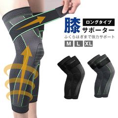 Item thumbnail for item 30afa67d-3156-409a-8e4e-87d6f31bf1fb