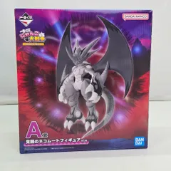 01w-5285 ○  ブリスター未開封 一番くじ にゃんこ大戦争 フィギュア A賞 覚醒のネコムートフィギュア  【中古品】