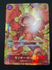 【特価】モンキー・D・ルフィ(SR★){赤}〈OP01-024〉[プレミアムブースター ONE PIECE CARD THE BEST] パラレル