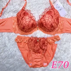ブラショーツセット E70 花柄刺繍 フラワー柄 レース オレンジ 可愛い キュート  ビジュー  フルバック ランジェリー 下着セット