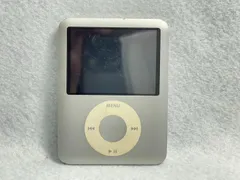 2026年最新】ipod nano 第3世代の人気アイテム - メルカリ
