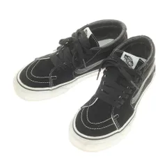 【中古】ジョウンド JJJJOUND × VANS VAULT SK8-Mid スニーカー ブラック【サイズ23cm】【レディース】