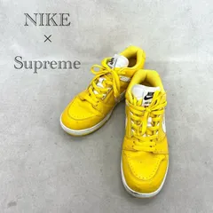 NIKE Supreme SB AIRFORCE2 LOW  AA0871-717 ローカット スニーカー 26.5cm イエロー  メンズ 靴 _201068