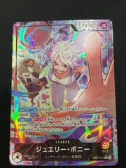 ナミ　P アジア版　未開封 未開封】Mini tin Pack ナミ 海外プロモ アジア版 ケース付 - メルカリ