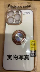 iPhone 15 Pro Max用 TPU ソフト リング付き バックカバー 宝石柄 保護ケース 衝撃吸収 落下防止 スタンド 電気メッキ （ブラック、グレー、パープル、グリーン、エメラルドグリーン、ミントグリーン、ホワイト、ピンク）8色選択