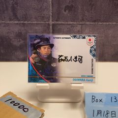 2026 Epoch Winter Athletes 高木菜那 13/30 直筆サインカード 日本