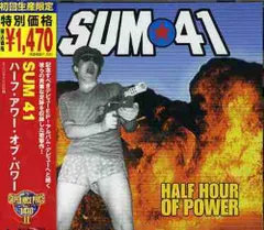 ハーフ・アワー・オブ・パワー(中古品)