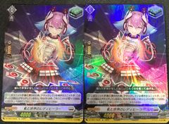 デュエルマスターズ 王闘竜皇ボルシャックドラゴン シークレット