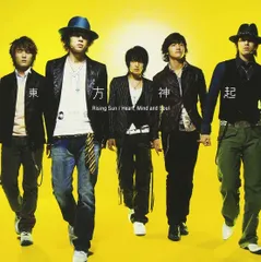 Rising Sun(DVD付)(中古品)