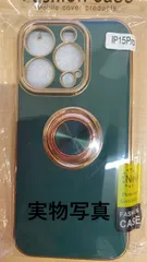 iPhone 15 Pro用 TPU ソフト リング付き バックカバー 宝石柄 保護ケース 衝撃吸収 落下防止 スタンド 電気メッキ （ブラック、グレー、パープル、グリーン、エメラルドグリーン、ミントグリーン、ホワイト、ピンク）8色選択