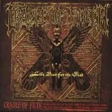 Live Bait for the Dead(中古品)