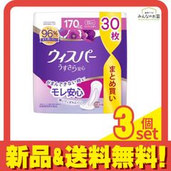 Item thumbnail for item 079ea7d0-9c92-49d1-81c8-b90a159a71b5