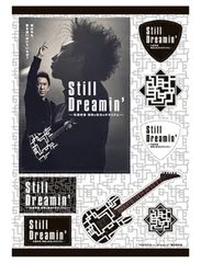 2026年最新】布袋寅泰 ステッカーの人気アイテム - メルカリ