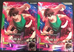 2026年最新】ヒイロ パラレルの人気アイテム - メルカリ