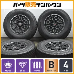 2026年最新】jeep ラングラー タイヤの人気アイテム - メルカリ