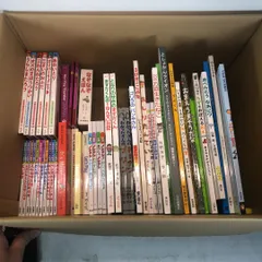 【56冊セット】名作 絵本 まとめ