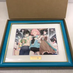 2026年最新】fgo キャラファイングラフの人気アイテム - メルカリ