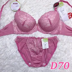 ブラショーツセット D70 ソフトワイヤ 総レース ピンク エレガント 上品 大人可愛い フルバック ランジェリー 下着セット