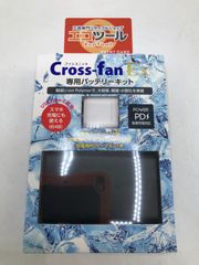ま*み様 Cross-fanExスターターキット 冷却プレート付ファン - メルカリ