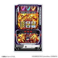 Lヴァルヴレイヴシリーズ 1/11スケール 筐体 アクリルキーホルダー