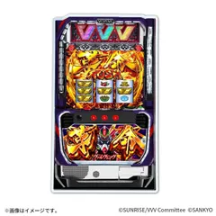 2026年最新】ヴァルヴレイヴ パチンコの人気アイテム - メルカリ