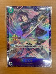 状態A ネオン SR☆ 星1 パラレル☆ 星1 パラレル 星2 パラレル UA18BT