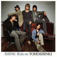 SHINE/Ride on [特販専用(流通限定商品)](中古品)