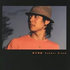 SUMMER~Summer Dream [特販専用(流通限定商品)](中古品)