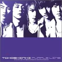 Purple Line [特販専用(流通限定商品)](中古品)