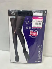 未使用☆GUNZE グンゼ プレミアムなはき心地 SABRINA 50デニール タイツ 2足組 L〜LL ブラック
