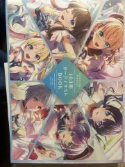 ハスノソラ女学院イラストブック103期 コレクション