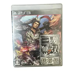 【中古ゲームソフト】PS3 真・三國無双7 with 猛将伝