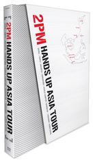 2PM HANDS UP ASIA TOUR フォトブック&DVD - メルカリ