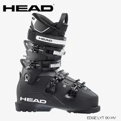 ヘッド スキーブーツ 24-25 HEAD EDGE LYT 90 HV エッジ ライテック ハイボリューム スキー靴 日本正規品