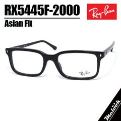 RayBan レイバン 眼鏡 メガネ フレーム サングラス RB5445F-2000-54 度付可 RX5445F-2000-54 ブラック