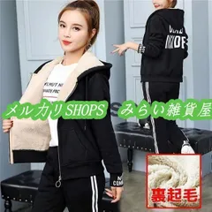 スウェット 上下 セットアップ レディース ジャージ 上下セット 裏起毛 スウェットセット トレーナー パーカー ルームウェア パジャマ 秋冬5555