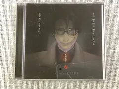 CD /  Ｃｌｕｂ：ＣＵＰ　６   / 中古