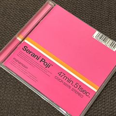 ENTH CD 5枚セット Before Sunrise付き Amazon.co.jp: Before Sunrise